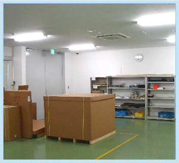 Packing Room / Assembly Preparation Room