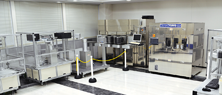 Head Office Showroom