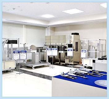 Head Office showroom