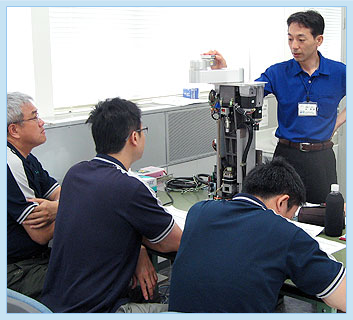 training room