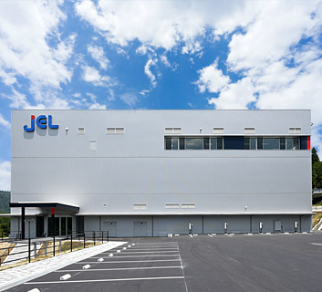 Onomichi Factory Appearance