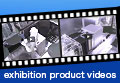 Exhibition product videos