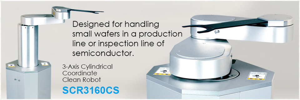 3-Axis Cylindrical Coordinate Clean Robot