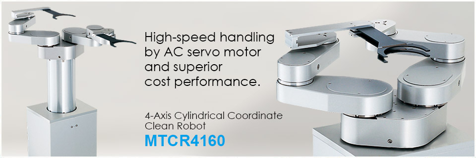 MTCR4160