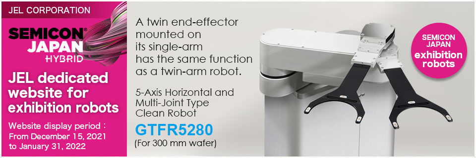 5-Axis Horizontal and Multi-Joint Type Clean Robot