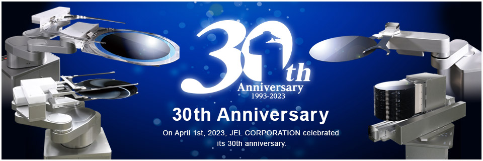 30th Anniversary