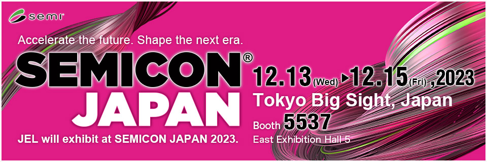 SEMICON JAPAN 2023