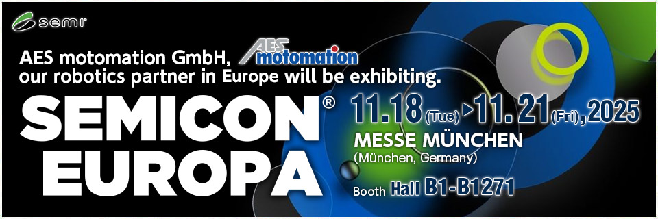 SEMICON EUROPA 2025