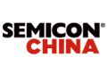 SEMICON CHINA 2020