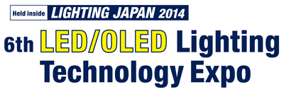 6th LED/OLED Lighting Technology Expo