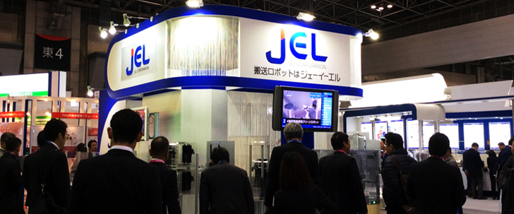 SEMICON Japan 2014