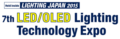 7th LED/OLED Lighting Technology Expo