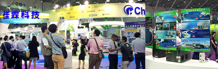 OPTO Taiwan 2015 booth