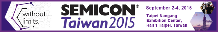 SEMICON Taiwan 2015 banner