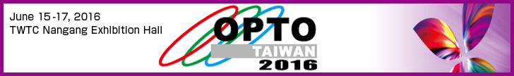 OPTO Taiwan 2016