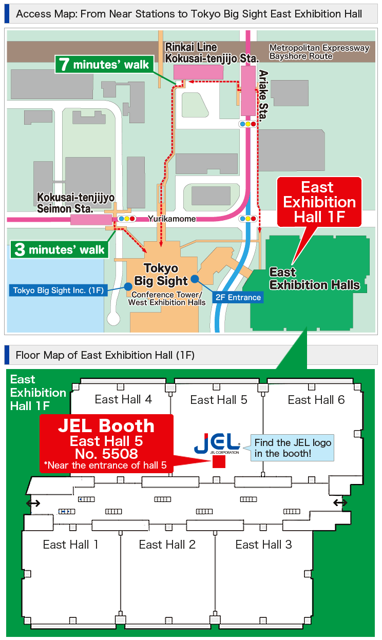 Map of Tokyo Big Sight/JEL booth