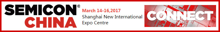 SEMICON CHINA 2017 banner