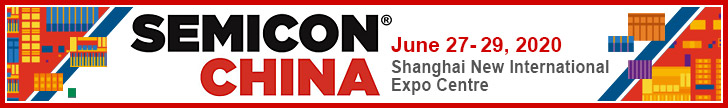 SEMICON CHINA 2020 banner