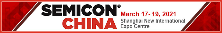 SEMICON CHINA 2021 banner