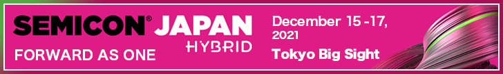 SEMICON JAPAN 2021 HYBRID logo