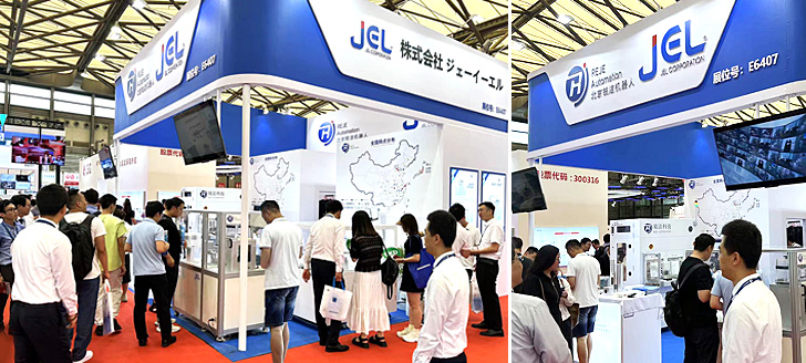 Our booth at SEMICON CHINA 2023