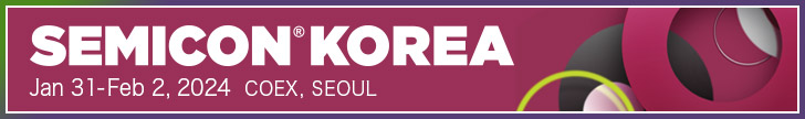 SEMICON KOREA 2024 banner
