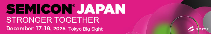 SEMICON JAPAN 2025 logo