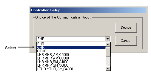 select the communicating robot