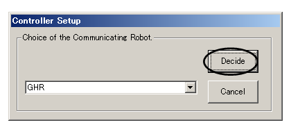 confirm the communicating robot