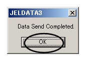 message when the data sending is completed