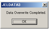 message when data overwriting is completed